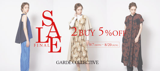 明日までです!ファイナルセールと2buy5%off!
