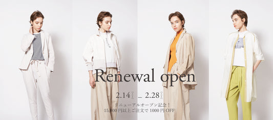 webshop リニューアルオープン☆