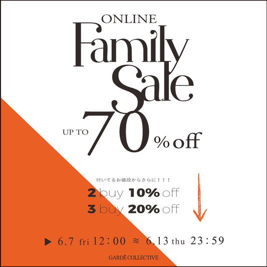 【終了】7日間限定!ONLINE FAMILY SALE開催!