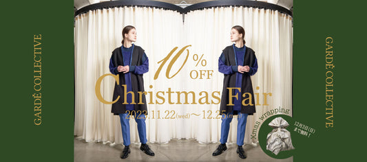 ☆10%OFF!Christmas Fair ☆