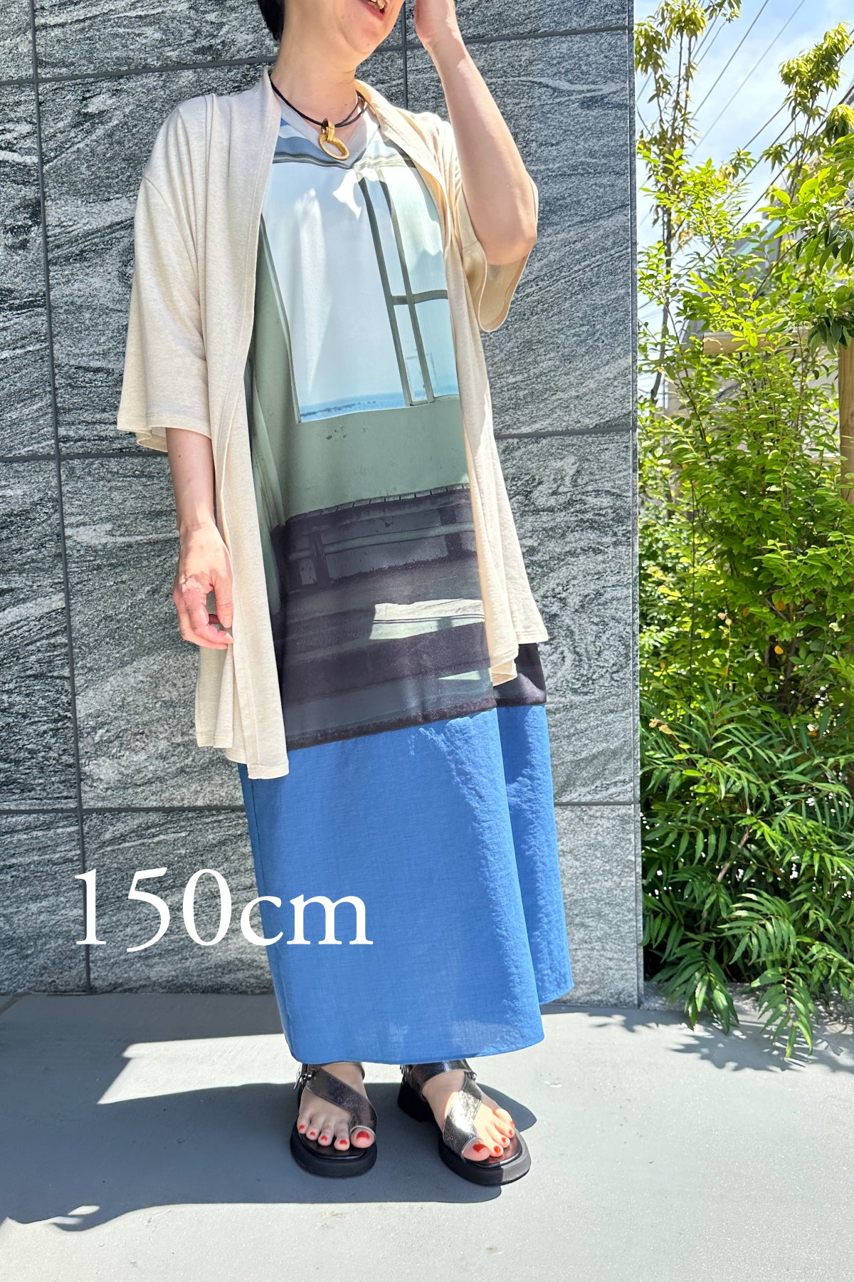 【ノベルティ 対象商品】 ラメフライストッパーカーディガン