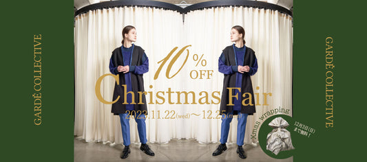 ☆10％OFF！Christmas Fair ☆